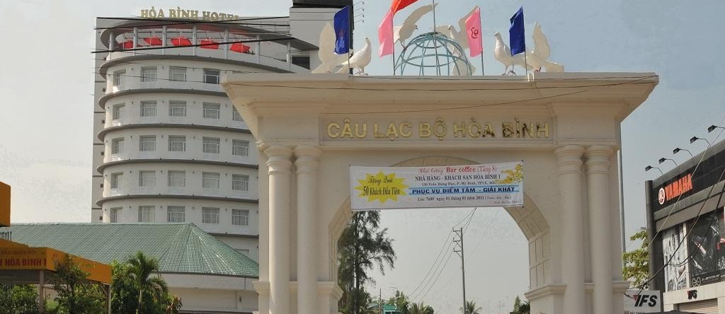 Hoa Binh 1 Hotel, Long Xuyen — photo 1