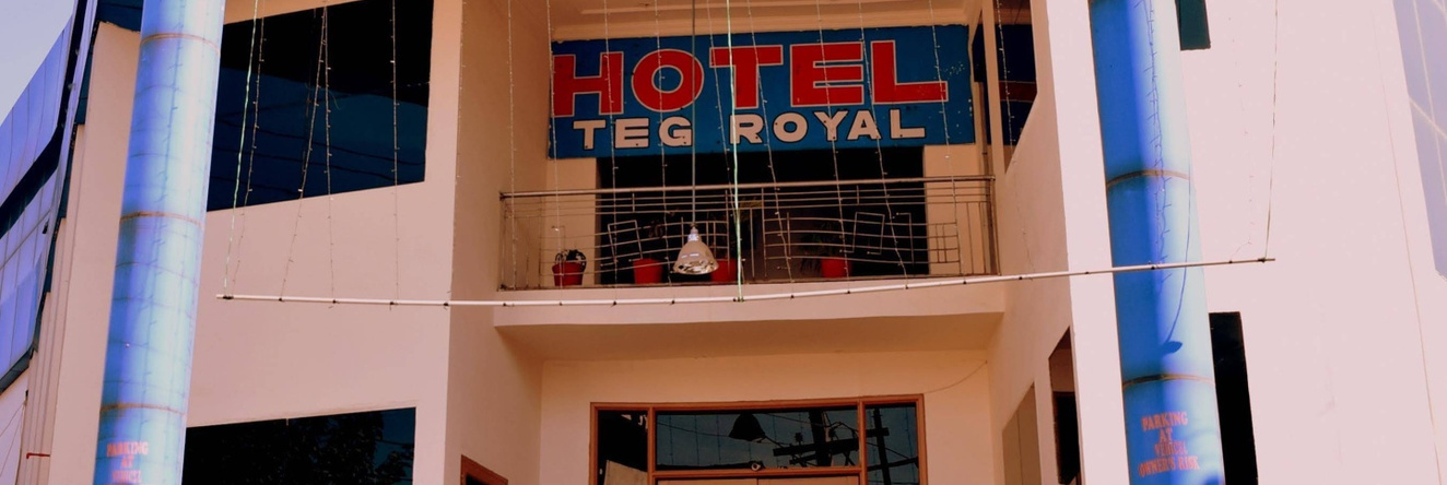 Hotel Teg Royal, Амритсар — фото 1