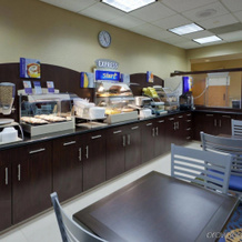 Holiday Inn Express Baltimore-Bwi Airport West By Ihg, Ганновер — фото 3