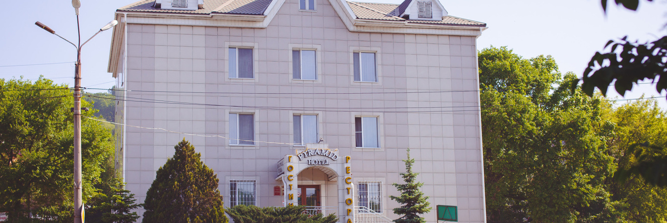 Пирамид Отель, Находка — фото 1
