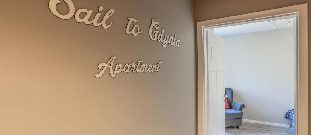Sail to Gdynia Apartment, 博尔舍沃 — 照片 1
