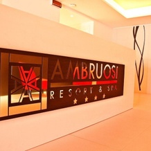 Ambruosi Village Resort & Spa, Массиньяно — фото 2