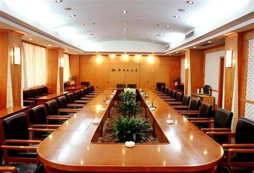 New Century Hotel - Hefei, Хэфэй — фото 1