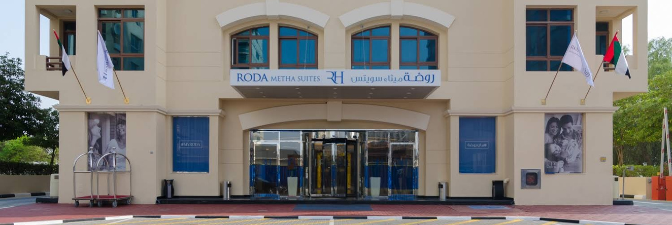 Roda Metha Suites, Дубай — фото 1