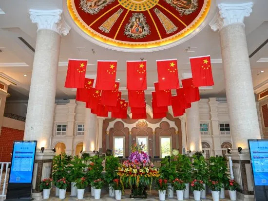 Xianyang Ocean Hotspring World, 咸阳 — 照片 1