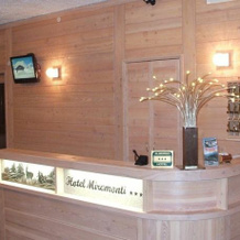 Hotel Miramonti, Кьеза-ин-Вальмаленко — фото 2