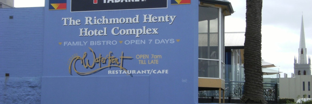 Richmond Henty Hotel, Портланд — фото 1