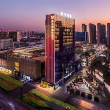 Vienna International Hotel (Zhaotong Hongxing Hejing Plaza), Чжаотун — фото 2