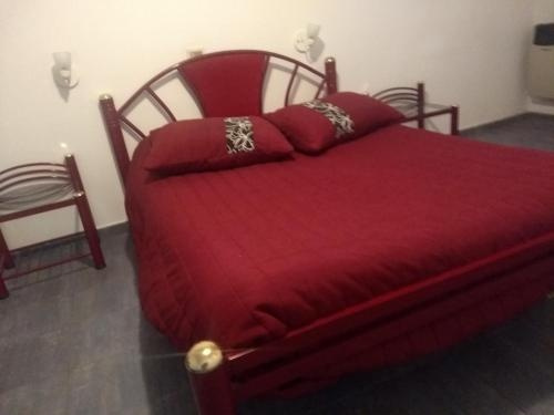 Hotel Buenos Aires, San Luis — photo 1