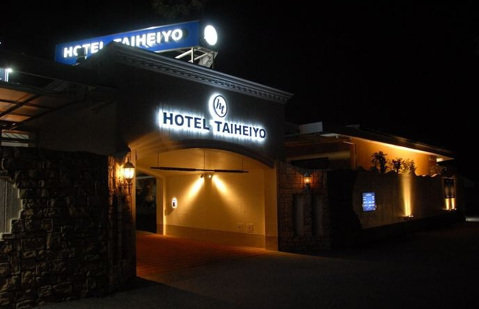 Hotel Taiheiyo - Adults Only, Кочи — фото 1