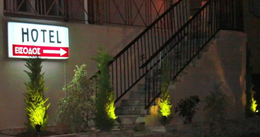 Hotel Akrogiali, 塞利尼亚 — 照片 1