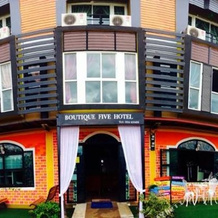 Boutique 5 Hotel, Chiang Kham — photo 2