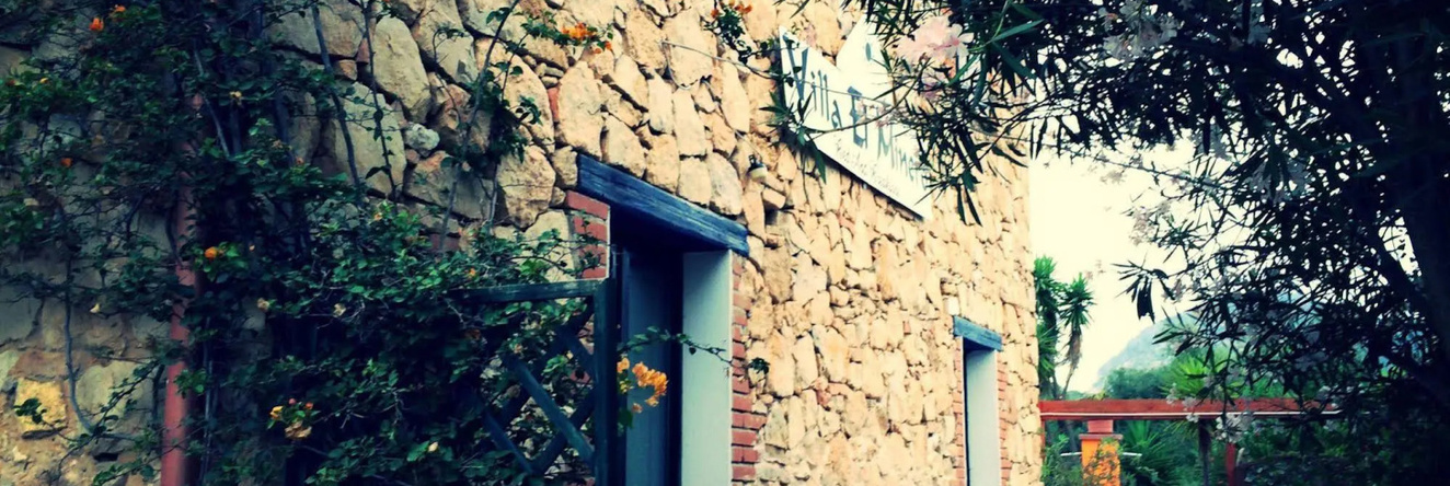 Villa El Minero, 贡内扎 — 照片 1