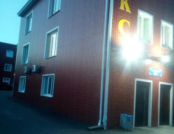 Lux Guesthouse, Bogorodsk — photo 1