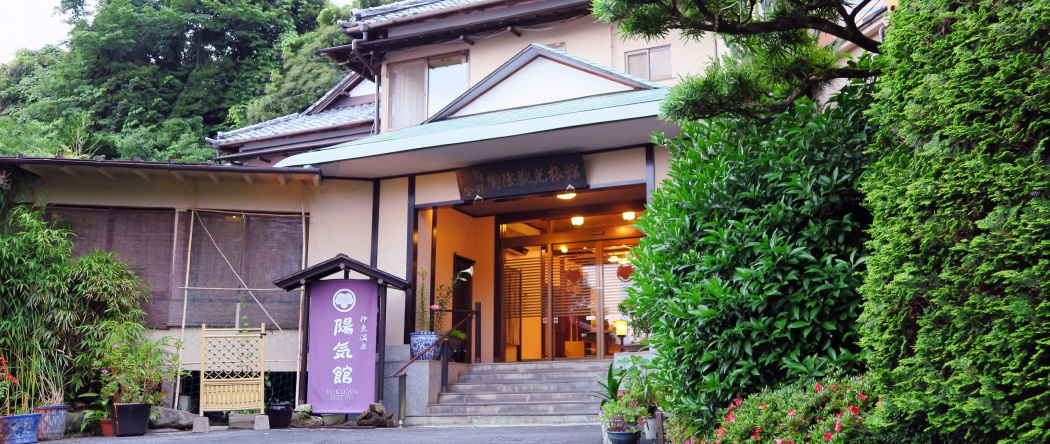 Ito Onsen Yokikan Guest House, 伊东 — 照片 1