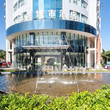 Yukun City Hotel, 玉溪 — 照片 2
