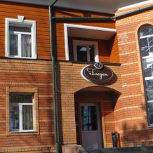 Gleden Hotel, Velikiy Ustyug — photo 2
