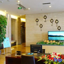 Zhengyuan Mingyin International Hotel, Taian — photo 2