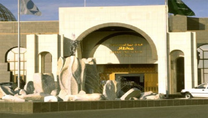 Intercontinental, Abha — photo 1