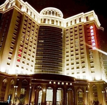 Royal Tulip Tianjin Hotel, Tianjin — photo 1