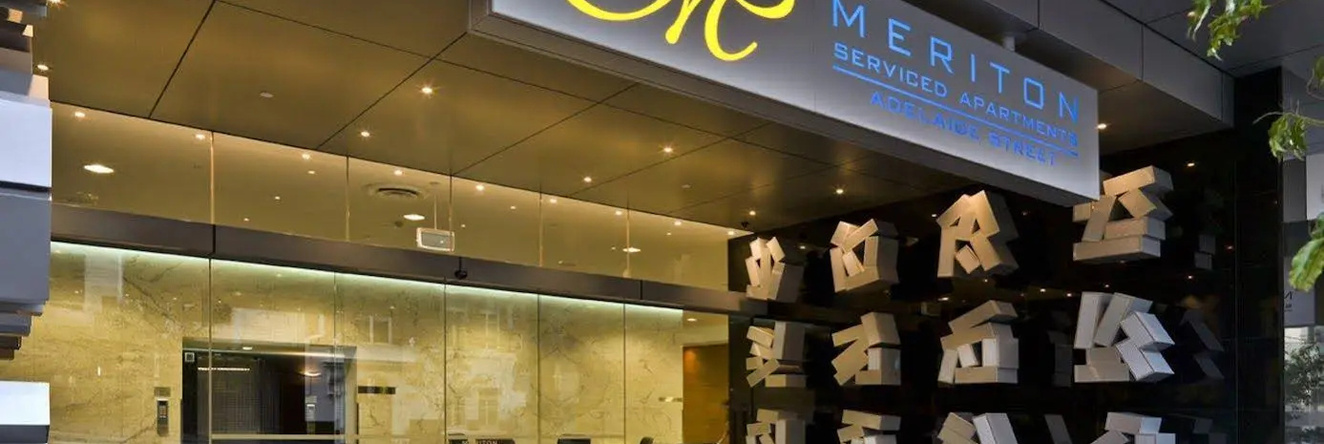 Meriton Suites Adelaide Street, Brisbane, 布里斯班 — 照片 1