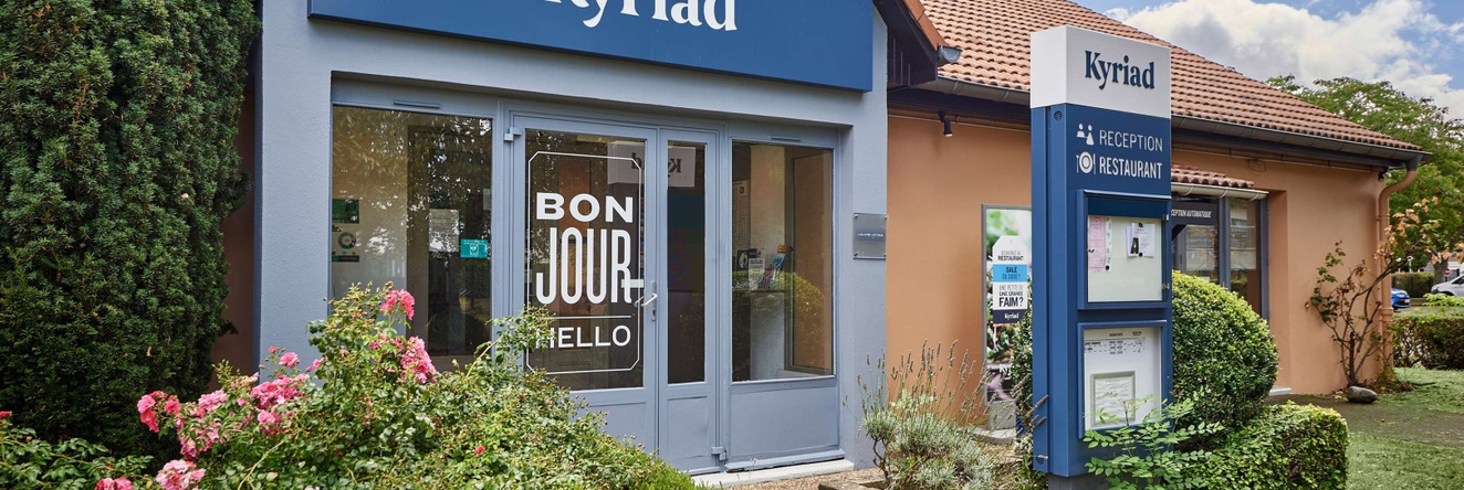 Kyriad Tarbes - Bastillac, Тарб — фото 1
