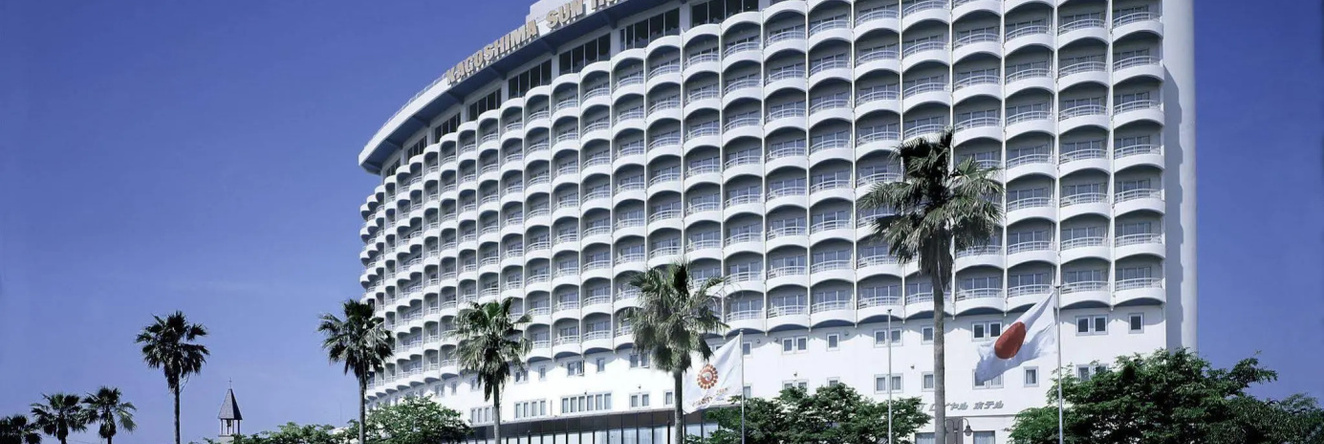 Kagoshima Sun Royal Hotel, Кагосима — фото 1