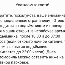 Эльбер, Поляна Азау — фото 2
