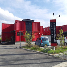 C-Stella Inn Soma 72, 相马 — 照片 4