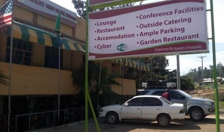hotel satelite view, Bungoma — photo 1