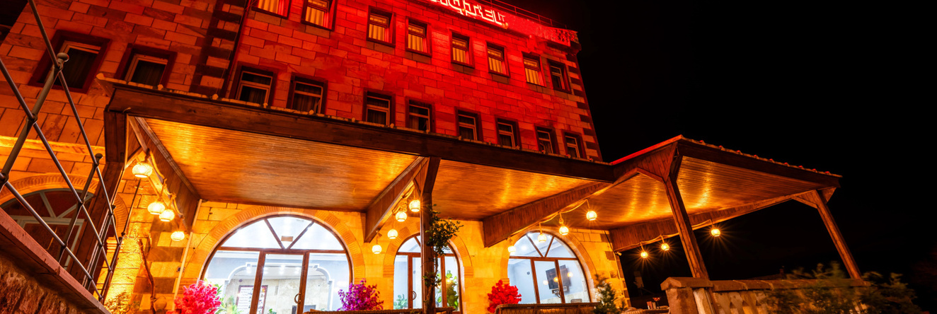 Seyrah Hotel, 奥尔塔希萨尔 — 照片 1