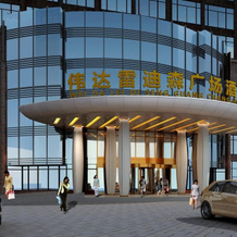 Weida Hotel Jinhua, 金华 — 照片 4