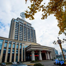 Gaoping Hotel, 晋城 — 照片 3