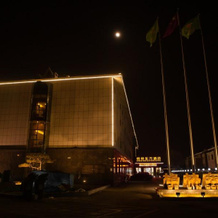 Greentree Eastern Hotel Binzhou Zhonghai International Exhibition Center, Бинжоу — фото 3