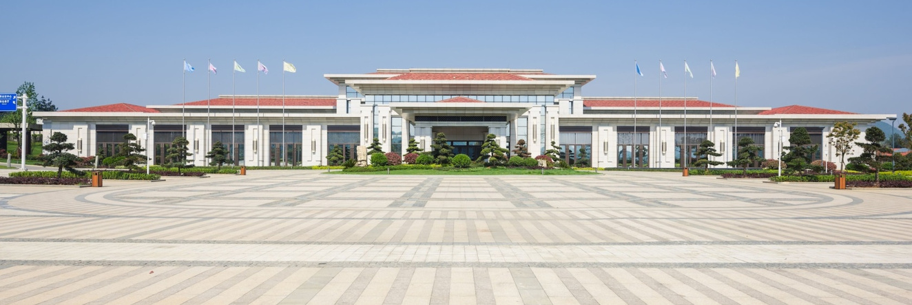 New Century Hotel Guian Guizhou, Аньшунь — фото 1
