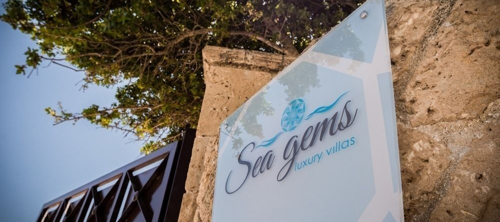 Zakynthos Sea Gems, Василикос — фото 1