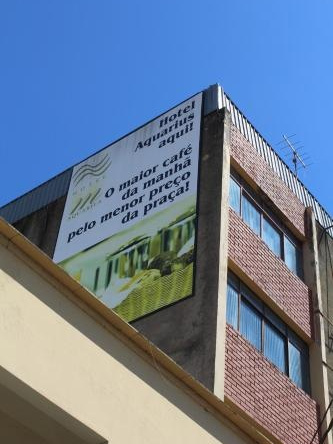 Hotel Aquarius, Timoteo — photo 1