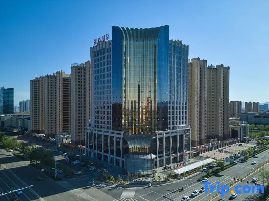 Lihao International Hotel, Shuozhou — photo 1