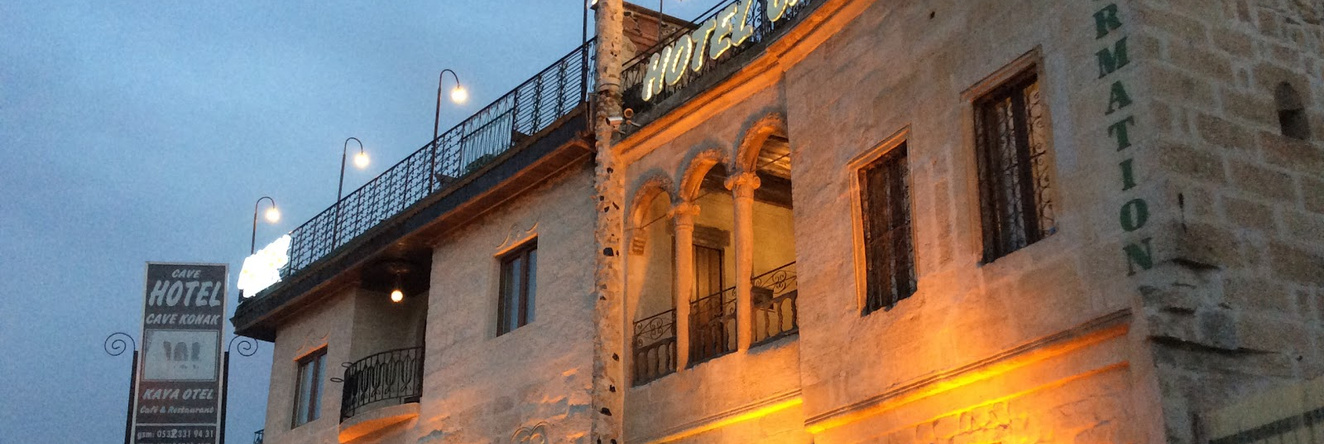 Cave Konak Hotel, 于尔居普 — 照片 1