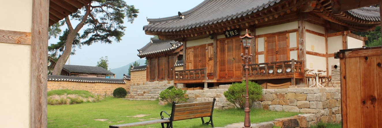 Ongye Jongtaek Hanok, Андон — фото 1