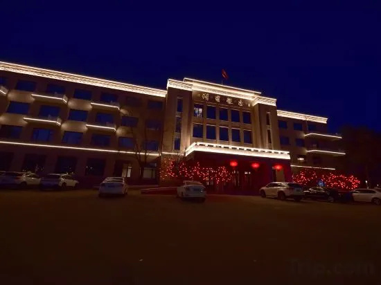Qiqihar Lakeside Hotel, Цицикар — фото 1