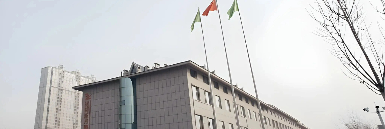 Greentree Eastern Binzhou Zhonghai International C, Бинжоу — фото 1