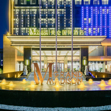 Grand Madison Xuchang Beihai, Xuchang — photo 4