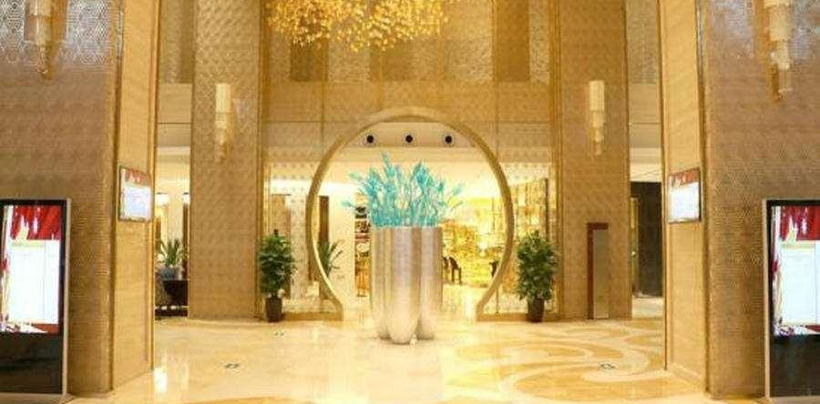 Bairun Zhenjiang International Hotel, Zhenjiang — photo 1