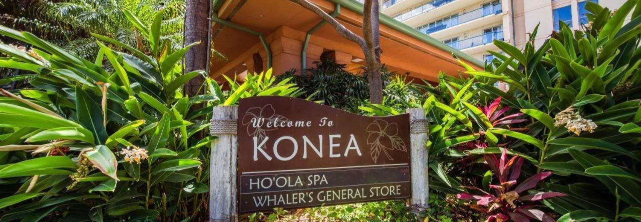 OUTRIGGER Honua Kai Resort & Spa, 卡阿纳帕利 — 照片 1