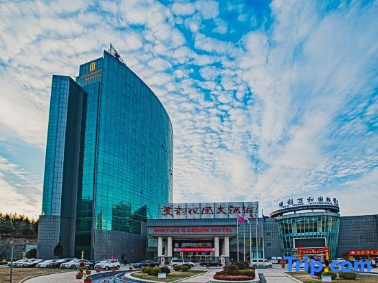 Meiyun Garden Hotel, Цзиньчэн — фото 1