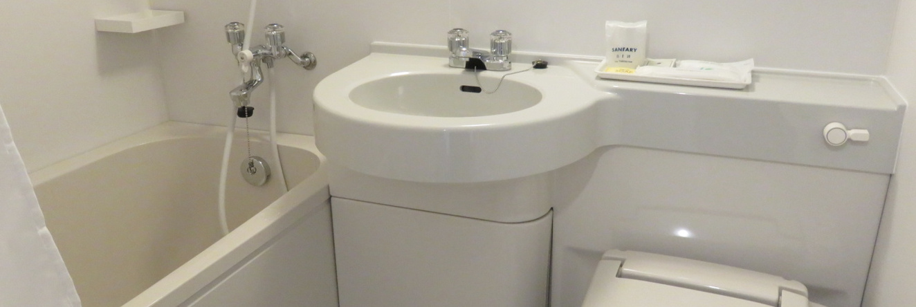 Park Inn Kaibara (BBH Hotel Group), Tamba — photo 1