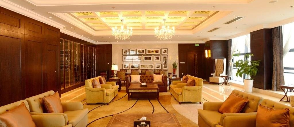 Star International Hotel, Suqian — photo 1