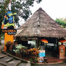 Caldera Adventure - River Resort Citarik, 西索洛克 — 照片 4
