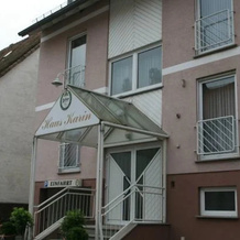 Pension Haus Karin, 施塔特阿伦多夫 — 照片 2